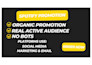 do spotify music promotion and album promotion